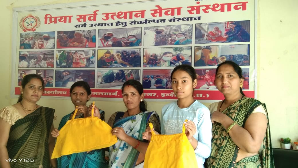 Education for All Drive