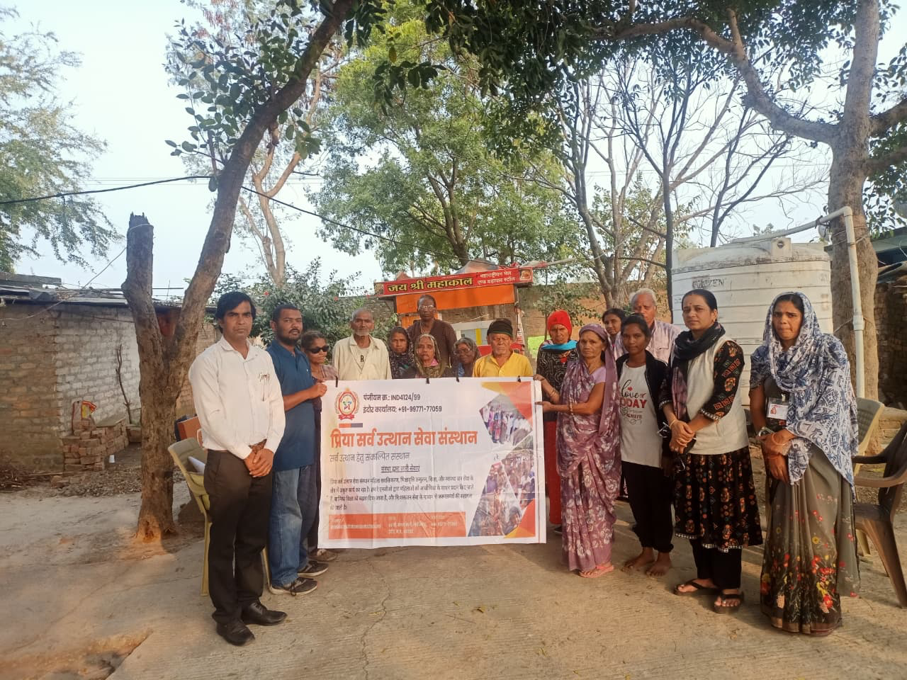 Food Distribution Drive