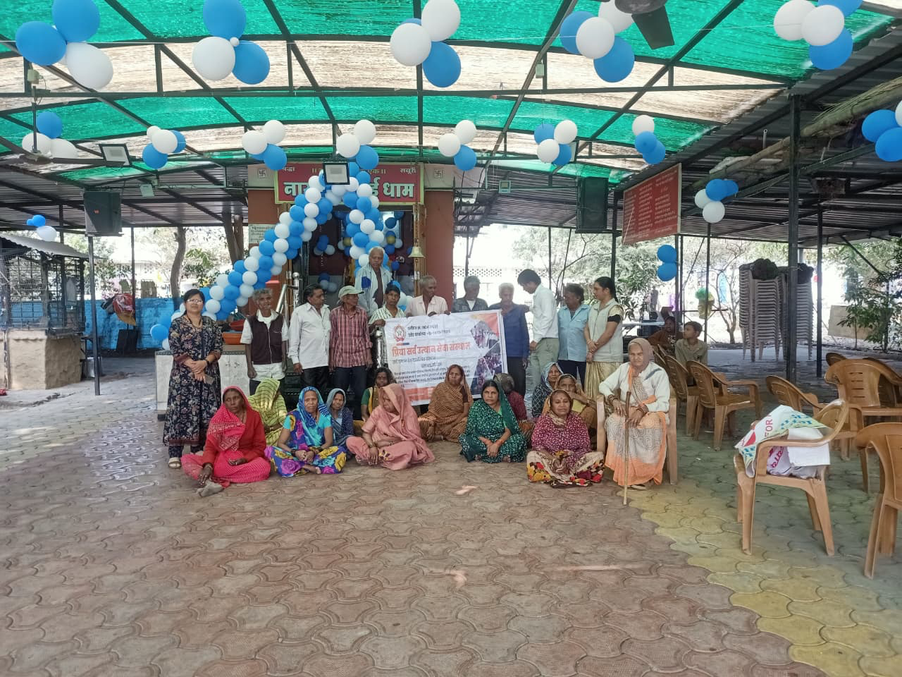 Legal Awareness Camp